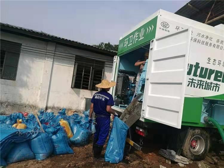 辽中工业污泥压干处理